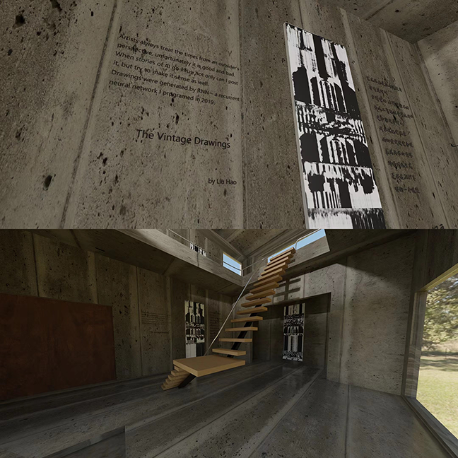 Virtual exhibition documentation for The Vintage Drawings by Liu Hao, 2023