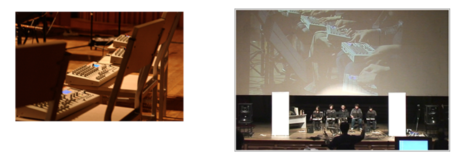 Visual texture for Liu Hao's 2010 performative real-time electronic work eLive